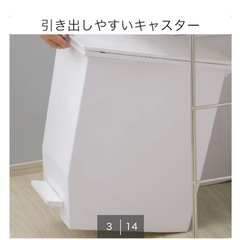 受渡決まりましたの画像