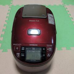 HITACHI　炊飯器　RZ-KV100K