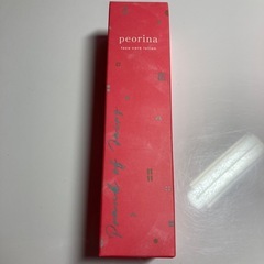 ピオリナ化粧水