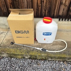 除草剤専用スプレー　