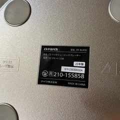 aiwa ジェットストリーム　オーディオ　の画像
