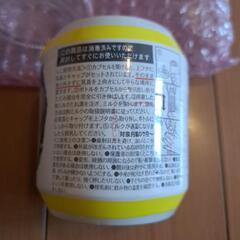 【未使用】ピジョン哺乳瓶　使い捨て哺乳ボトルの画像