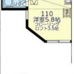 初期費用なんと18980円！ JR京浜東北線根岸駅まで徒歩14分♪ さらになんと家賃2ヶ月無料♪ ロフト付き♪家電セット(テレビ・掃除機・洗濯機・電子レンジ・炊飯ジャー・ケトル・照明）付き♪ （次回更新予定日6月20日） - 横浜市
