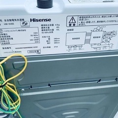 ⭐︎送料設置無料⭐︎限界価格挑戦！！新生活家電♬洗濯機/冷蔵庫♬の画像