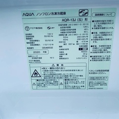 ⭐︎送料設置無料⭐︎限界価格挑戦！！新生活家電♬洗濯機/冷蔵庫♬の画像