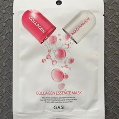 計12点！フェイスパック/シャンプー/コンディショナー/化粧品の画像