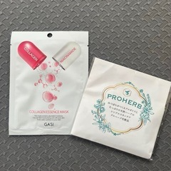 計12点！フェイスパック/シャンプー/コンディショナー/化粧品