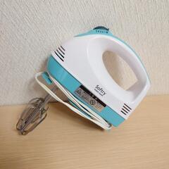 ハンドミキサー パール金属 現状品