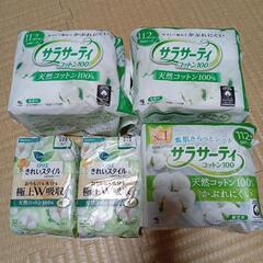 【お話し中】おりものシート
