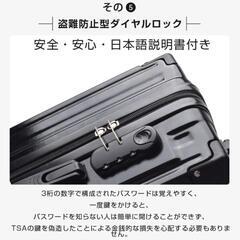 【ＣＡ監修】パイロット推奨 キャリーケース 機内持ち込み Sサイズ ホワイト 白の画像