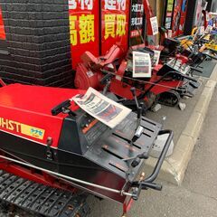 除雪機在庫あります！の画像
