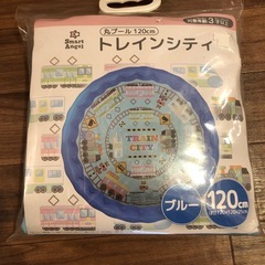 新品未使用✨ ビニールプール(電車柄🚃)