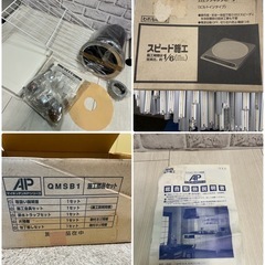 未使用流し台【難あり】事務所や2階などにいかがですか？の画像