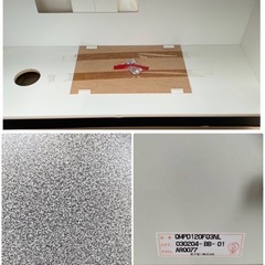未使用流し台【難あり】事務所や2階などにいかがですか？の画像
