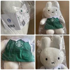 公式　正規品　starbucks ミッフィー コラボ スタバの画像
