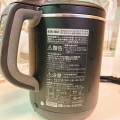 6/6処分 象印 電気ケトル 1L の画像