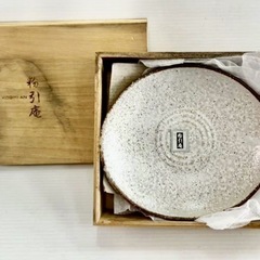 直接引き取り5%OFF　未使用品 粉引庵皿 2枚セット 陶器 取...