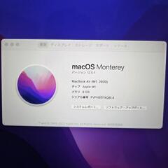 M1 MacBook Airの画像