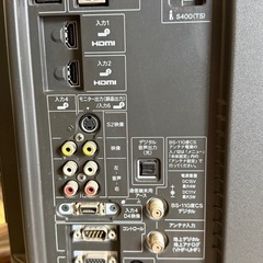 SHARP AQUOS 
LC-37EX5の画像