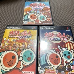 太鼓の達人　3本　プレステ2