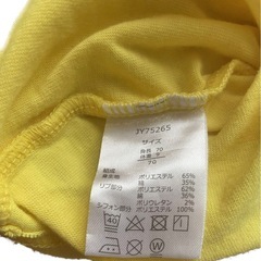 ディズニープリンセス　ロンパース70の画像