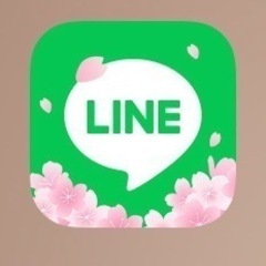 恋愛相談させて頂きます　