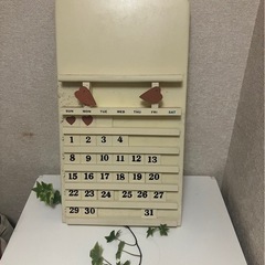 2000円均一　美品　北欧系　カレンダー二つセッの画像