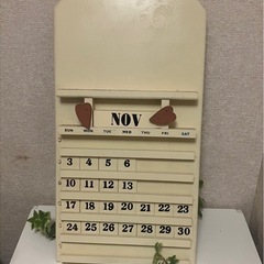 2000円均一　美品　北欧系　カレンダー二つセッの画像