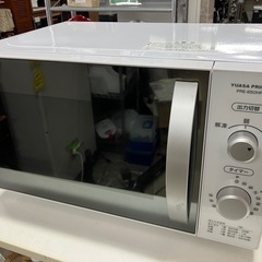 H2506-078 YUASA PRIMUS PRE-650HF...