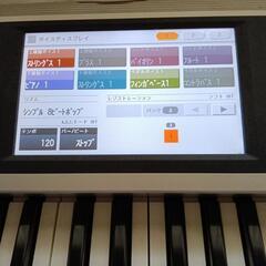 YAMAHAエレクトーン ELS-02の画像