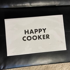HAPPYCOOKER ハッピークッカー
の画像