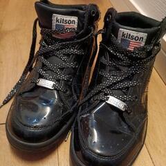 kitsonハイカットスニーカー　24.5