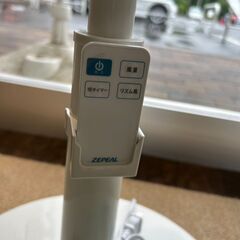 ★ジモティー割あり★扇風機/ZEPEAL/クリーニング済みHG-5963の画像