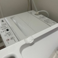 ニトリ　スリムワゴン