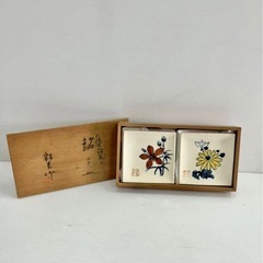 直接引き取り5%OFF　未使用品 インボイス登録店 名入り食器 ...