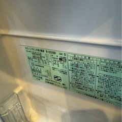 ブラック　2013年製HITACHI  ノンフロン製517L冷蔵庫の画像
