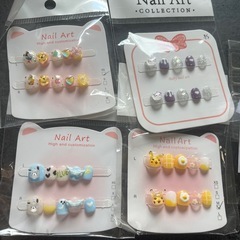 子供用ネイルチップ4点セット