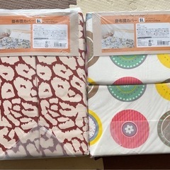新品　掛け布団カバー　2枚セットの画像