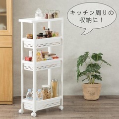 お譲り先決まりました　
ニトリ　スリムワゴンの画像