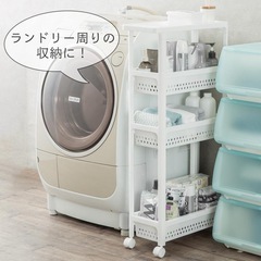 お譲り先決まりました　
ニトリ　スリムワゴンの画像