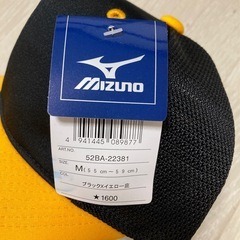 ミズノ　野球帽　1点の画像