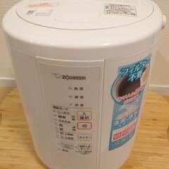 象印　スチーム式加湿器　EE-RR35