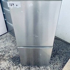 ⭐︎送料設置無料⭐︎限界価格挑戦！！新生活家電♬洗濯機/冷蔵庫♬の画像