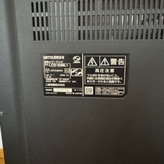 三菱液晶カラーテレビ REAL  の画像
