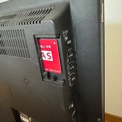 三菱液晶カラーテレビ REAL  の画像