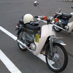 スーパーカブ９０　