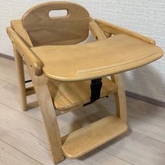 大和屋　アーチ　木製ローチェアⅢ