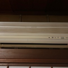 エアコン中古