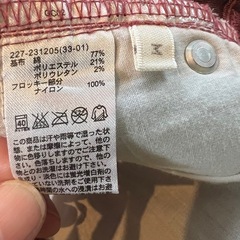 🌸500円商品✖️3つで1000円❗️ GU ショートパンツ アニマル ヒョウ柄 ピンクの画像