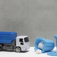 お片付け110番　不用品整理・遺品整理